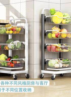 新厨蔬菜置物架落地多钢层家用收纳筐万向款轮房不锈菜篮M510M5子