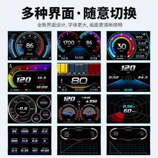 车电多汽车UDF11抬头显示器汽OBD速度水温车载功能行车脑F11坡度