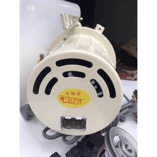 单相离合器电机2缝纫机496马达20250WV2800转铜YDL092 2垒德株