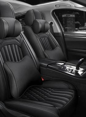 2023款大众朗逸5五百万版座套23季00万全Multivan包专用垫汽四车