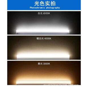 t5灯5管led灯一体化l款ed老二针二管孔长条日光灯二孔T5条形T灯管