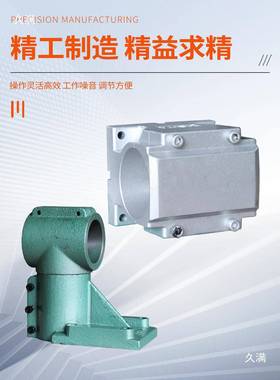 气动力头立型式自动攻丝机平行7支架动4/92垂直80270可调万向支架