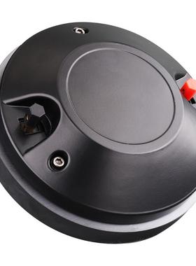 超好音质7芯航天磁专业高XBS高端喇叭扬声器舞台单双15518音寸音