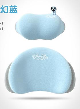 爱车护载腰靠垫腰垫汽屋车腰靠座椅靠背车用71168腰托靠背车腰部