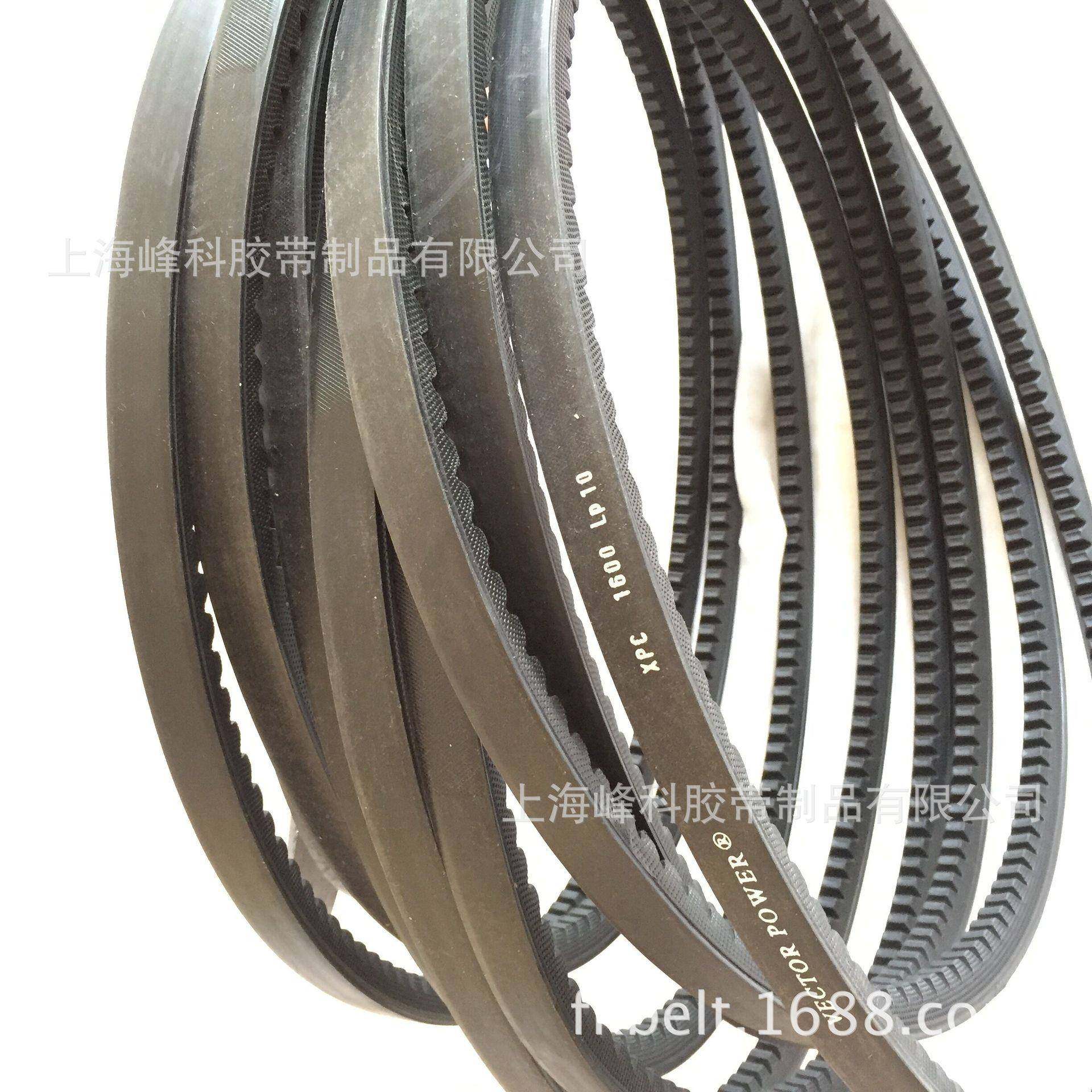 宏达VECT450ORPOWR齿形三角带XPC3P50EXPC54500XPC4750XC5000