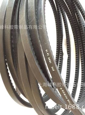 宏达VECT450ORPOWR齿形三角带XPC3P50EXPC54500XPC4750XC5000