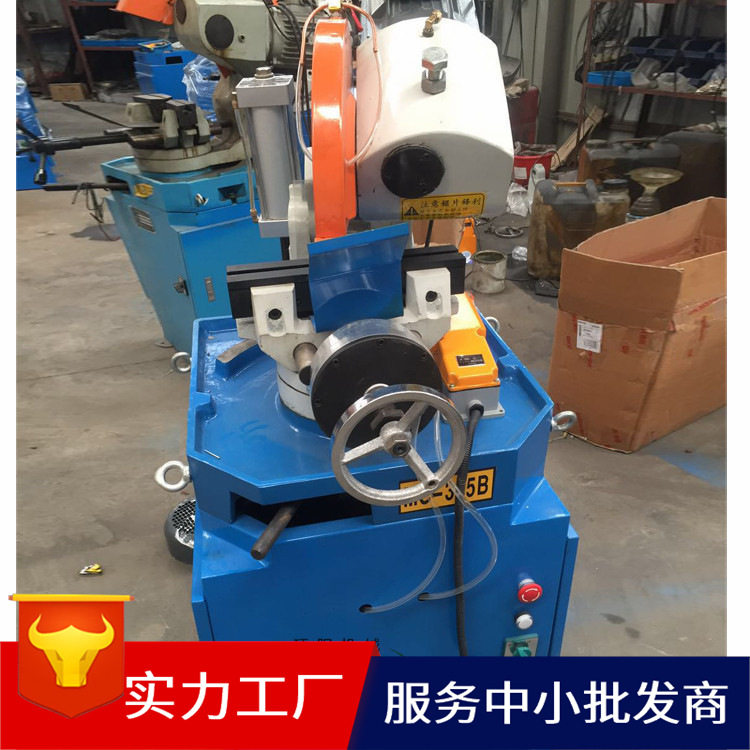 SY-275型台式电动切管机无毛刺