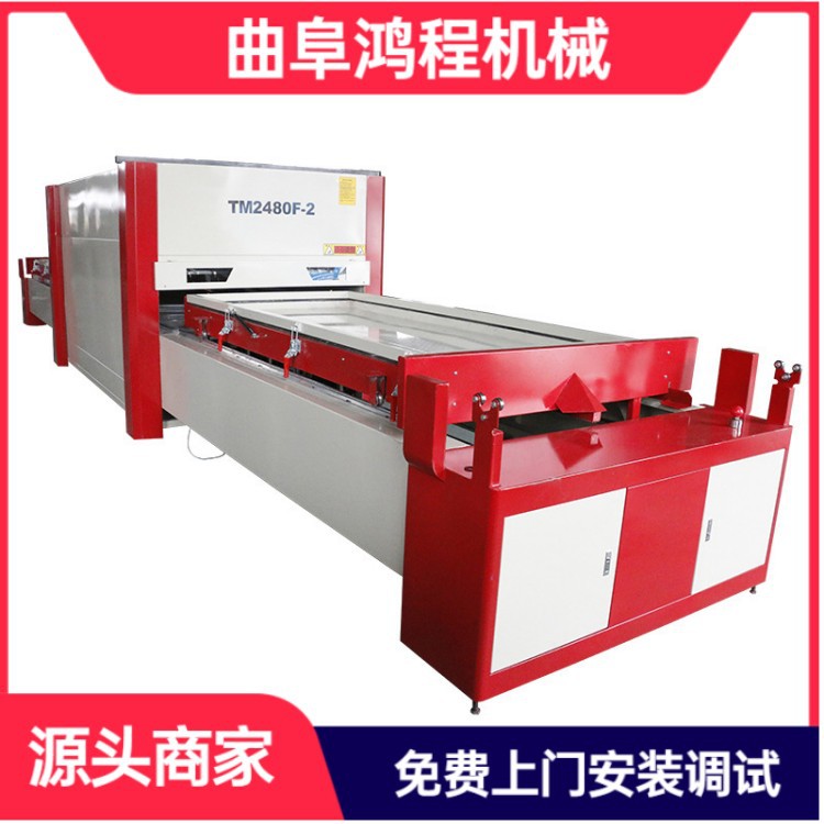 板式家具皮革真空覆膜机