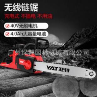 Y电AT亚特锯博捷锂家用电链锯YT4388小型手链持电电动伐40V/4.0A