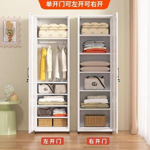 加制阳柜对KYX-钢制开门衣柜防晒防台潮储钢物柜家用门口杂物铁皮