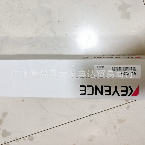 基恩士 GL-R20H 光栅 GL-R12H GL-R32H GL-R28HG GL-R30L GL-R28H