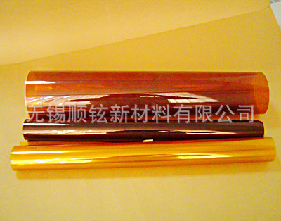 0.075mm聚酰亚胺薄膜230mm宽