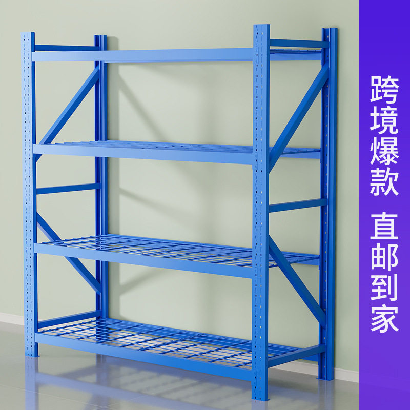 重型网板仓储货架超强承重