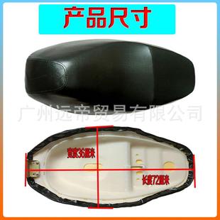 踏板座包羊仔公主WH1坐00T--F-G小公车主优H悦喜悦座无品牌/包总