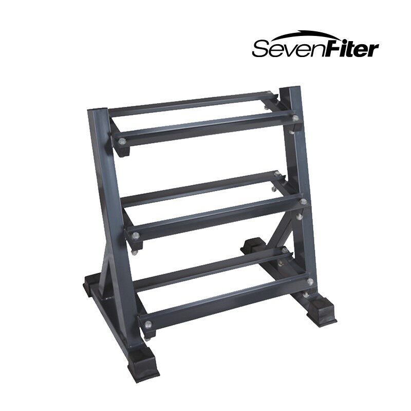 SevenFiter施菲特SF265 三层哑铃架商用健身房哑铃摆放架置放架