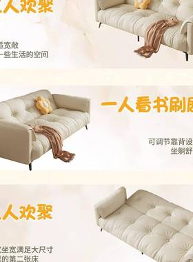 沙发床折叠两用025新款小2型客厅双三户KEL人位出租屋直排一房体