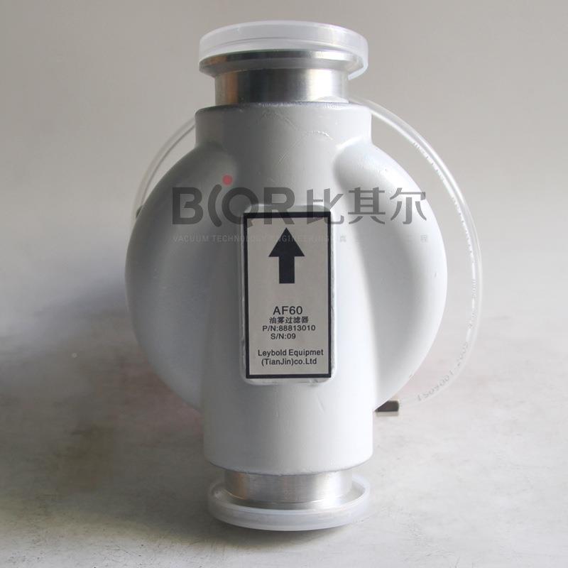 Leybold莱宝D40C60过C真空泵排气滤芯D406465T/60T油/雾滤器AF0