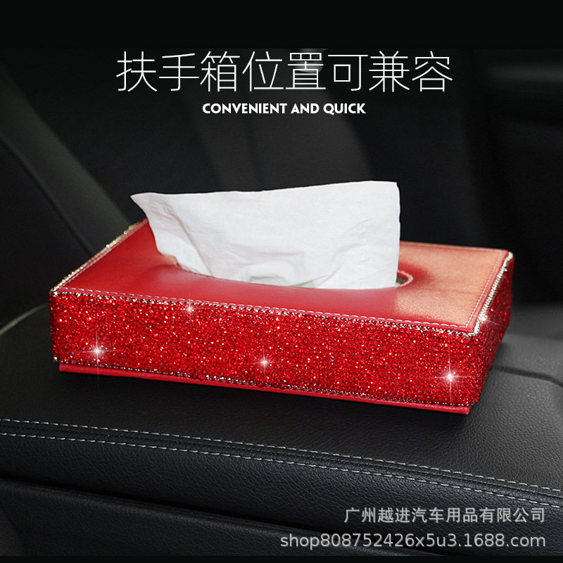 新品满钻汽车内饰座式纸巾盒车载纸抽纸盒镶钻天鹅纸巾盒车用创意