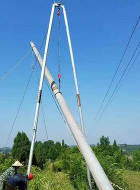 立18HCF米电线铝合立金杆机8杆-1米三脚架起杆8机