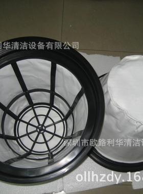 CHAOBE业I超贝真空10663吸尘器工配尘隔件无纺布白袋黑色塑料框