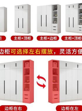 衣用家卧室出SOM租房用经型实木质儿童济衣橱工柜厂直销简易组装