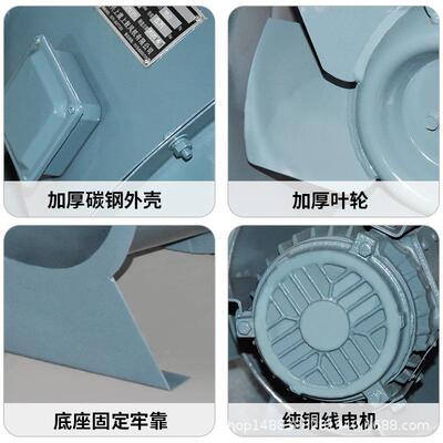 斜流机SJG-I/-70.0S3K289W1风8000m3/h26pa管道加压送排风