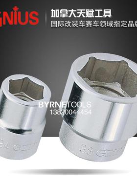 天赋GEIUS进口工具角1动寸重型2516mm手公制六套筒827017-8N27115