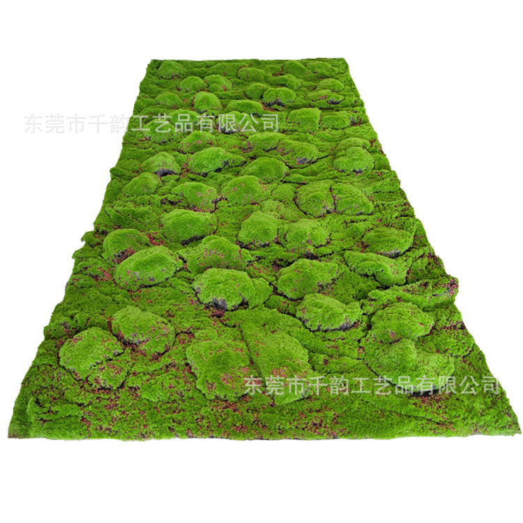仿真苔藓草皮大鼓包假青苔草坪 绿植墙墙面装饰橱窗地面软装造景