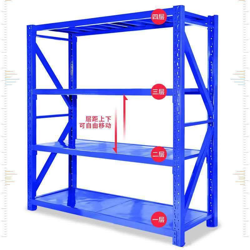 铁质仓库物货架储仓置架家储物架用库737房轻型中型重型衣柜承重