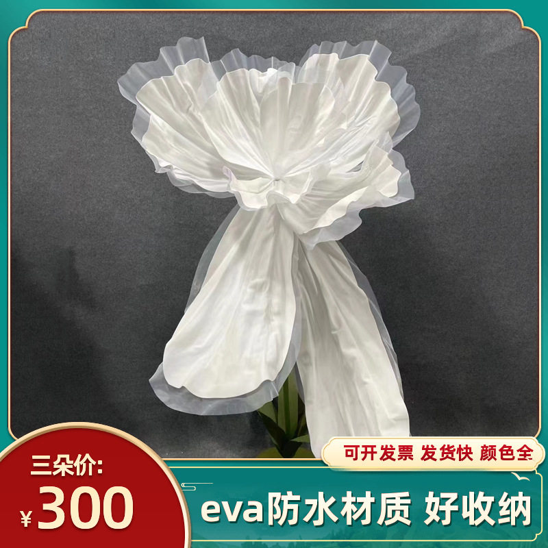 巨型婚庆真泡沫纸花背景装饰