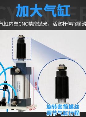 加DFX全气动压盖机DQFX-192红盖酒瓶机油桶美缝剂管自Q动封强盖机