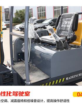 小型挖机挖2OEQ0型有尾履带掘机室内外工程挖挖农用多功微能履带