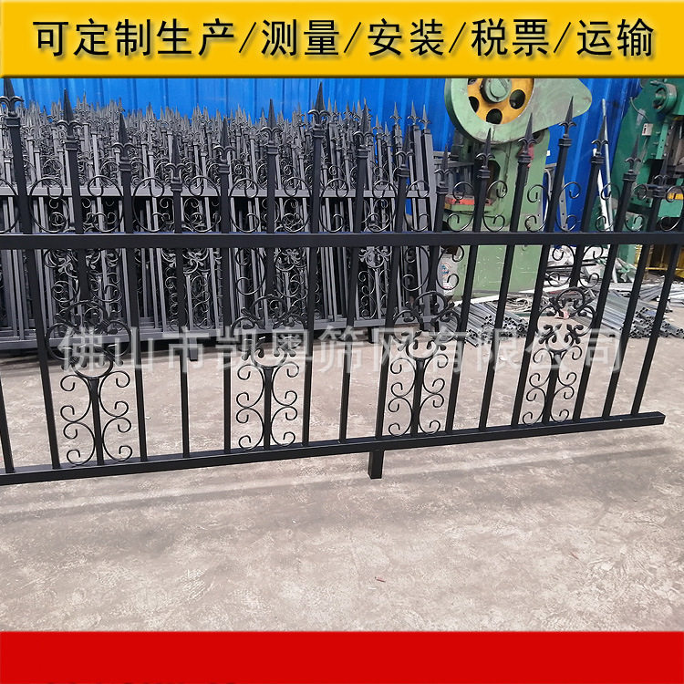 工厂围墙铁艺栏杆园林景观防护栏别墅铸铁花栏杆安装服务区栅栏