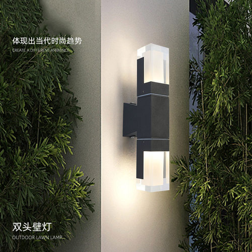 LED户外防水壁灯阳台庭院过道