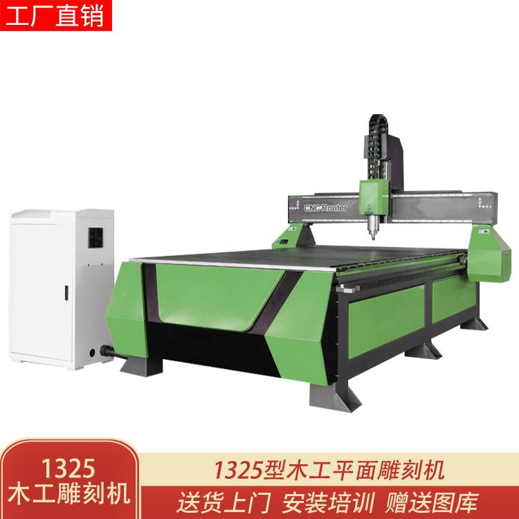 12型数控木LR1325工雕刻建机5真空吸附3带压辊切割雕花板仿古门角