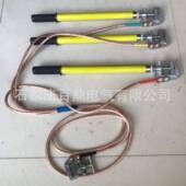 35kv高接地棒线35mm2成208套料短路接地线百鼎软铜带线带压塑护套