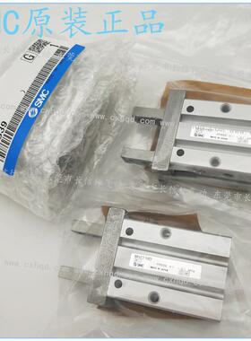 S气MC原装手指S气缸MHZ2-无品牌/6D/D1/D/D3/S/2C/1/C2/S3平行开