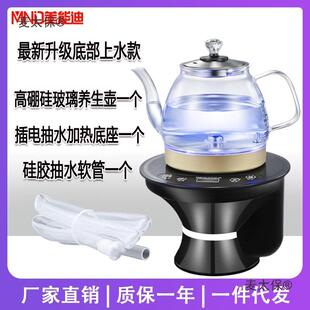 动桶器oG2voAQL装 水烧水取急水全电动抽水器加热饮水速自上水发货