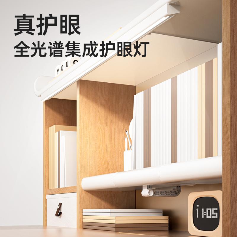 童状家F120儿童学桌小学生书桌可升降桌子实木用课习桌椅S2学元习