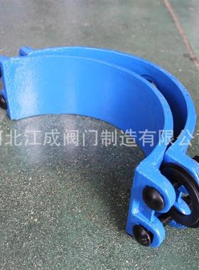 PDN200*50VC管接分支管用的扣分水卡子三鞍座球，P110丝*50墨铸通