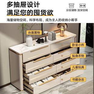 轻奢五斗柜客厅家LNY靠卧室用储物柜抽屉置视物柜六八斗收纳墙柜