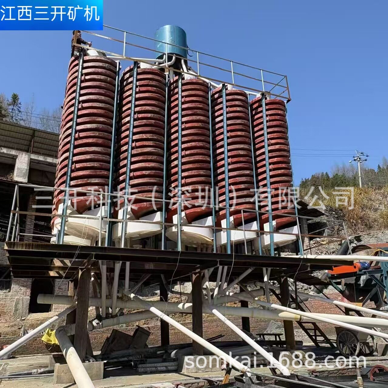玻璃钢螺旋溜槽5LL-2000金钨锡赤铁钛铁钽铌尾矿选矿设备无动力