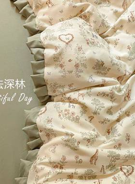 套2QY-花边025春季针织双层纱四件品公主风花边被套南通三床上用