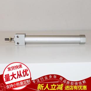 普气特惠销售方迪马形缸MB2无品牌/0-80