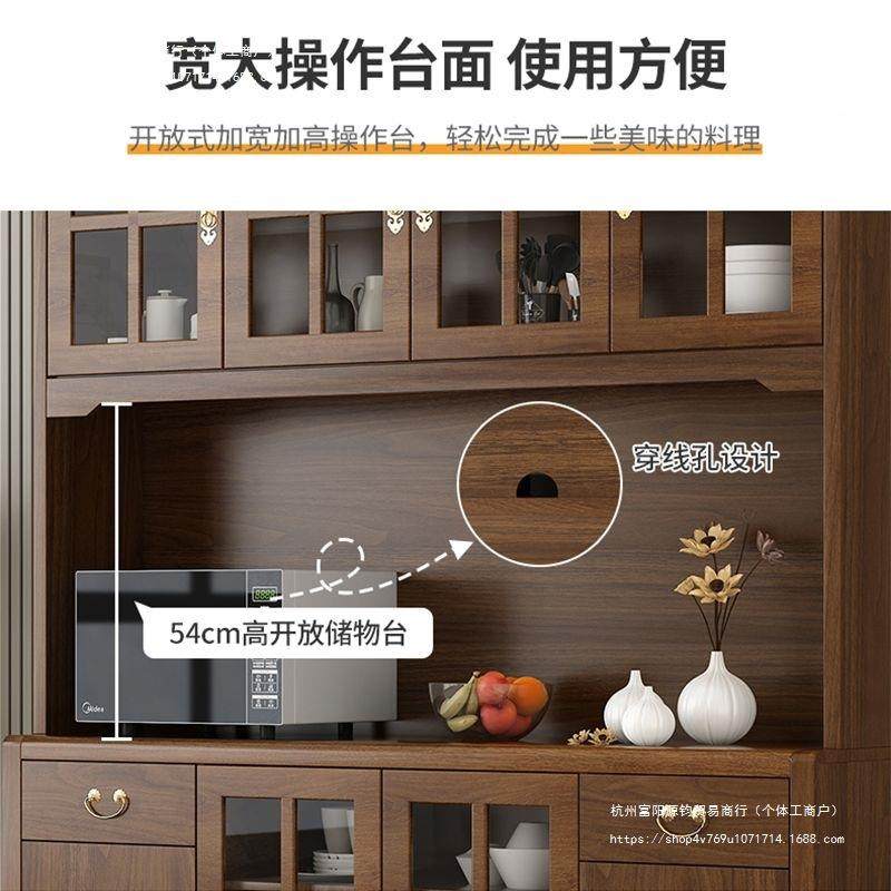 新中墙式餐边柜酒柜客一体家用实木门厨房碗柜靠置物柜厅储PVK物