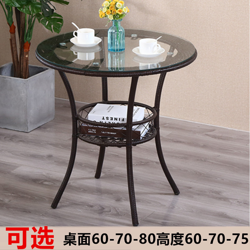 小户型储物钢化玻璃藤编圆茶几