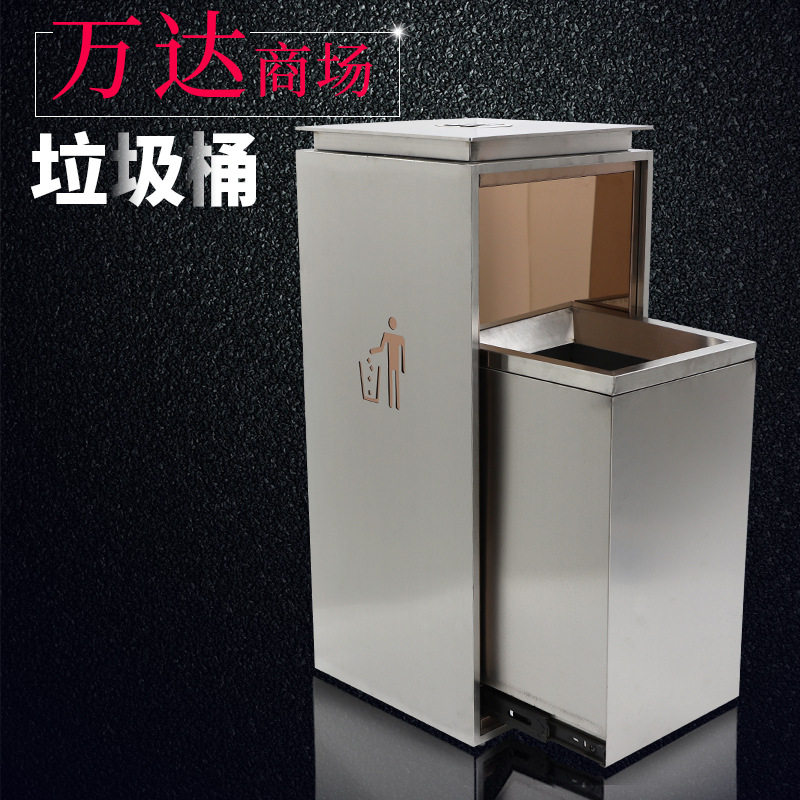 防指纹加厚不锈钢分类垃圾桶