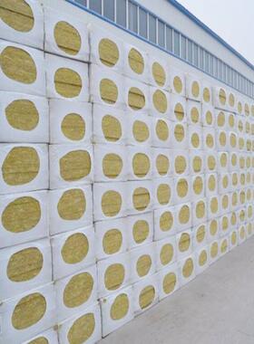 直销广东岩阻防棉307板吸音A级火隔墙防潮优50K质保温岩棉燃隔热
