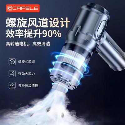 车载吸尘器手带无破车窗器用迷你便携线大功率持家708用小型吸吹