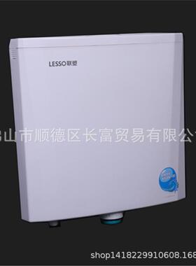 联塑WP水02水14超0环保节能箱蹲982坑座厕专用水箱薄水箱出租房冲